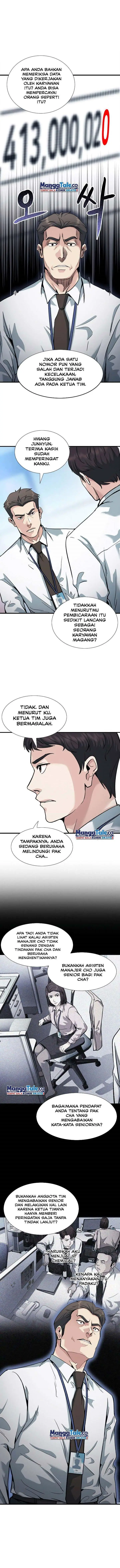 image-komik-chairman-kang-the-new-employee-chapter-3-12/17