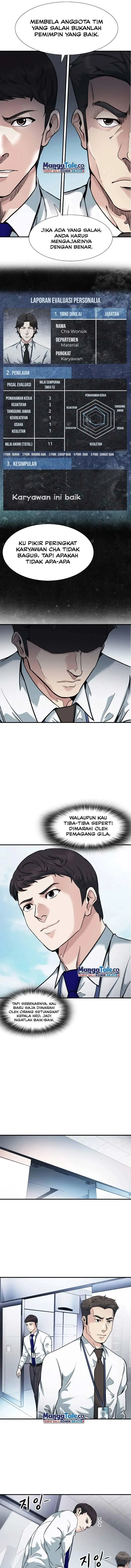 image-komik-chairman-kang-the-new-employee-chapter-3-13/17