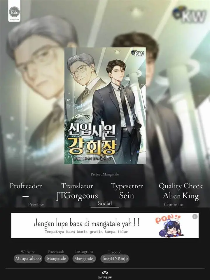 image-komik-chairman-kang-the-new-employee-chapter-30-0/17