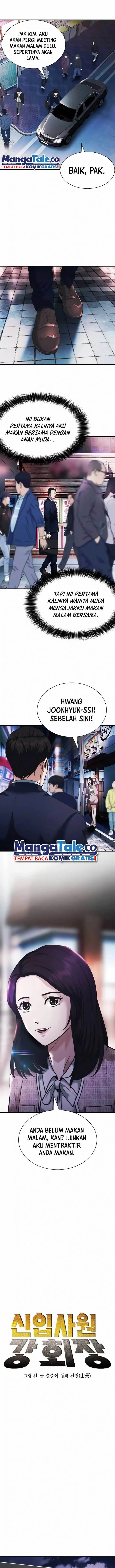 image-komik-chairman-kang-the-new-employee-chapter-30-1/17