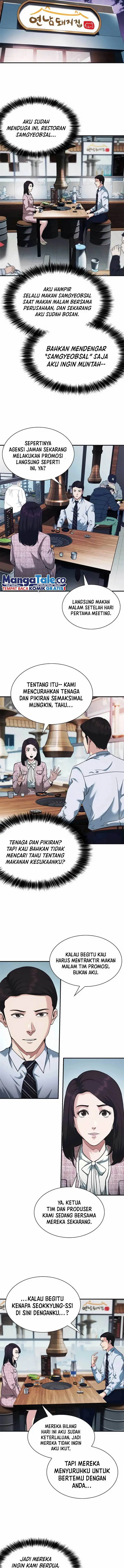 image-komik-chairman-kang-the-new-employee-chapter-30-2/17