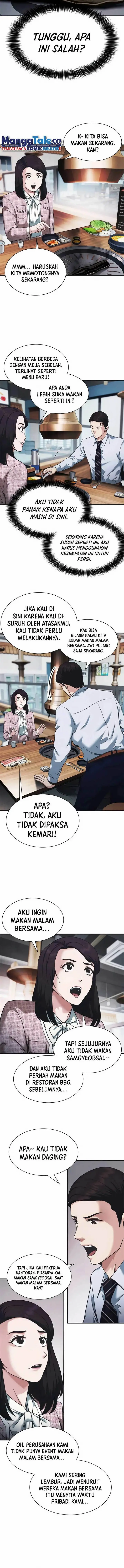 image-komik-chairman-kang-the-new-employee-chapter-30-5/17