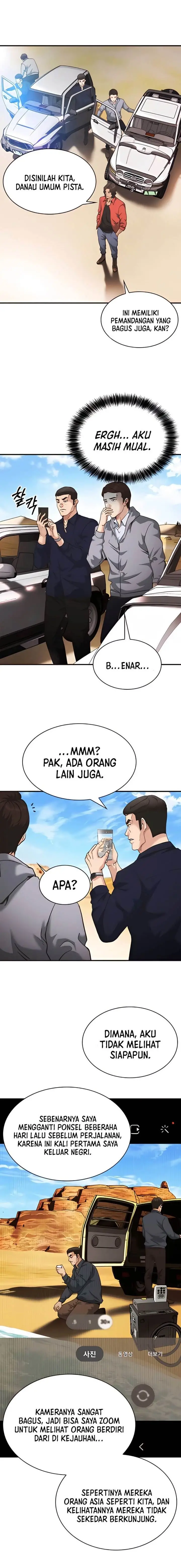 image-komik-chairman-kang-the-new-employee-chapter-32-12/25