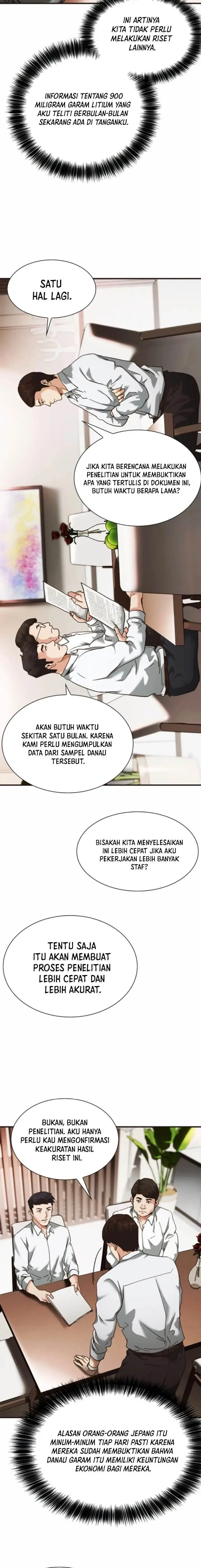 image-komik-chairman-kang-the-new-employee-chapter-33-22/26