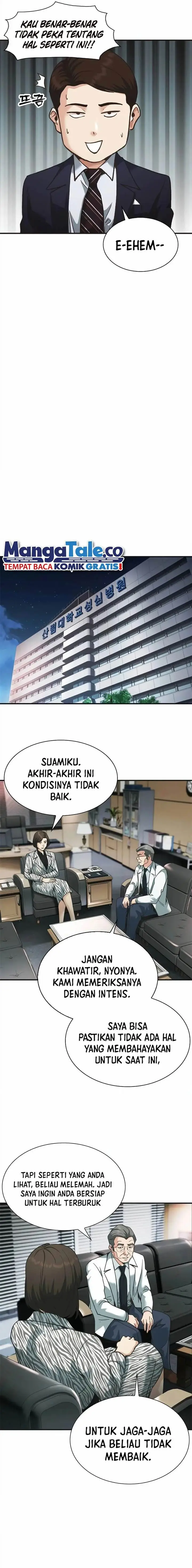 image-komik-chairman-kang-the-new-employee-chapter-36-16/20