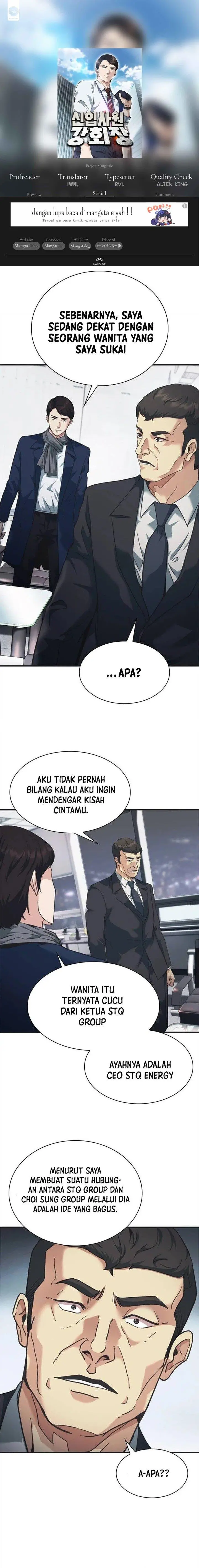 image-komik-chairman-kang-the-new-employee-chapter-39-0/27