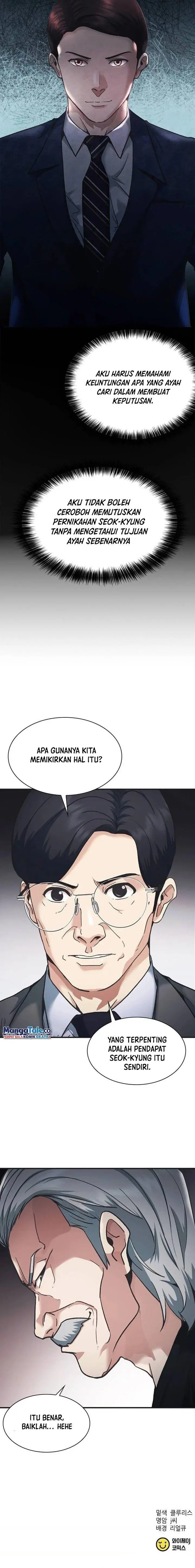 image-komik-chairman-kang-the-new-employee-chapter-39-25/27