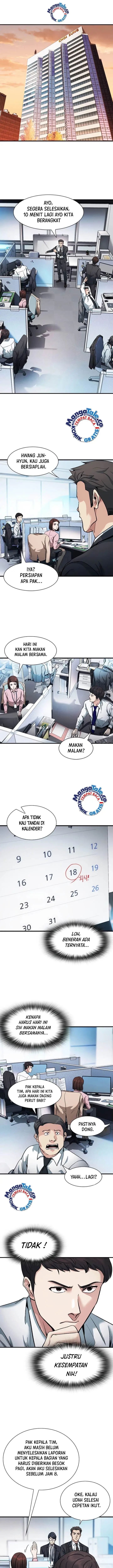 image-komik-chairman-kang-the-new-employee-chapter-4-1/16