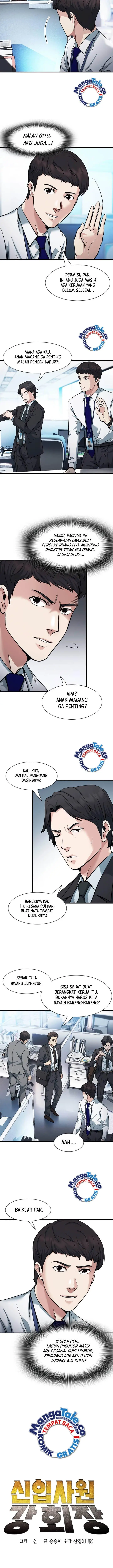 image-komik-chairman-kang-the-new-employee-chapter-4-2/16