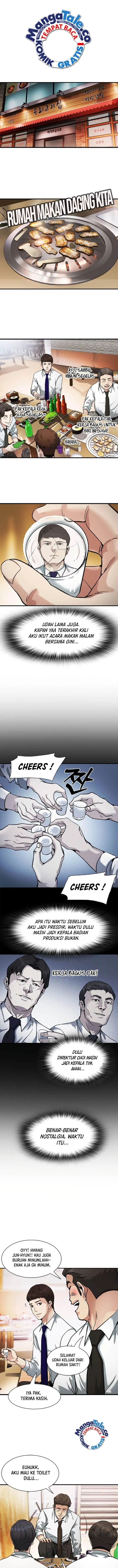 image-komik-chairman-kang-the-new-employee-chapter-4-3/16