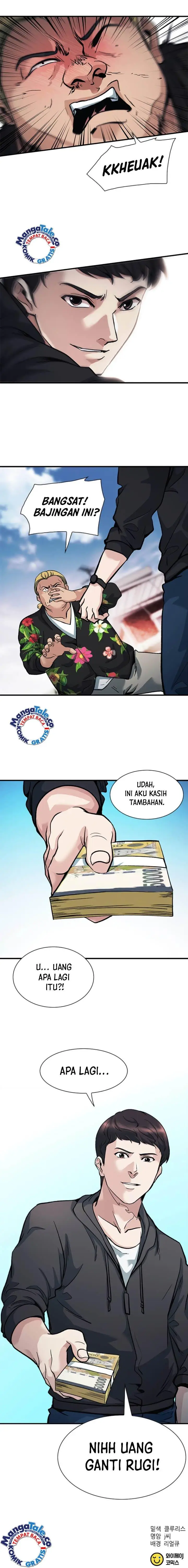 image-komik-chairman-kang-the-new-employee-chapter-4-13/16
