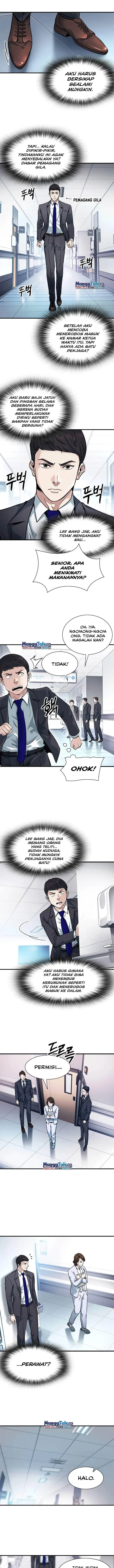 image-komik-chairman-kang-the-new-employee-chapter-5-3/15