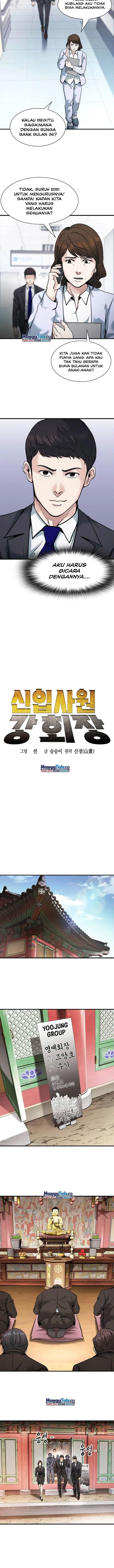 image-komik-chairman-kang-the-new-employee-chapter-5-4/15