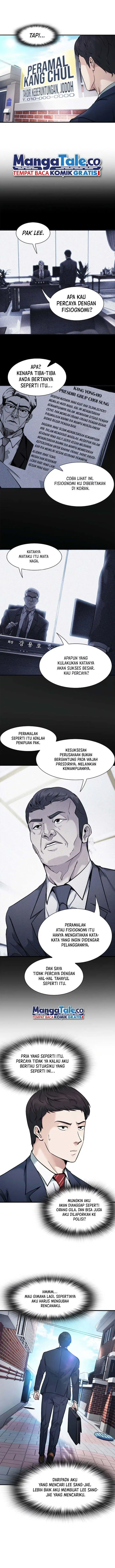 image-komik-chairman-kang-the-new-employee-chapter-6-2/15