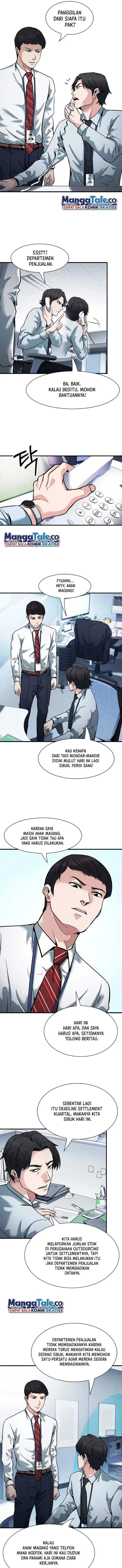 image-komik-chairman-kang-the-new-employee-chapter-6-7/15