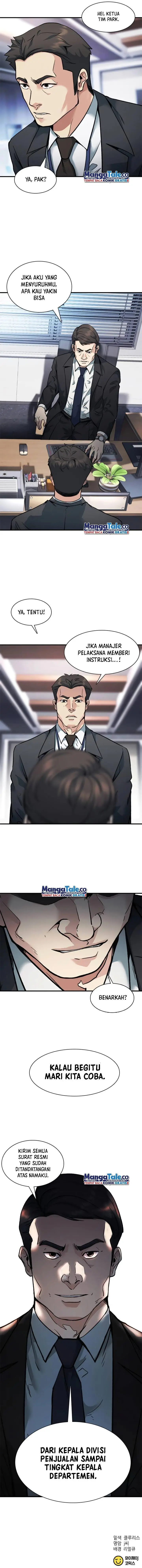 image-komik-chairman-kang-the-new-employee-chapter-7-13/16
