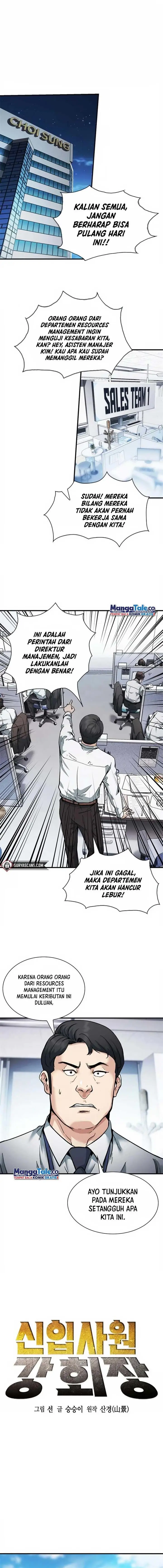 image-komik-chairman-kang-the-new-employee-chapter-8-1/25