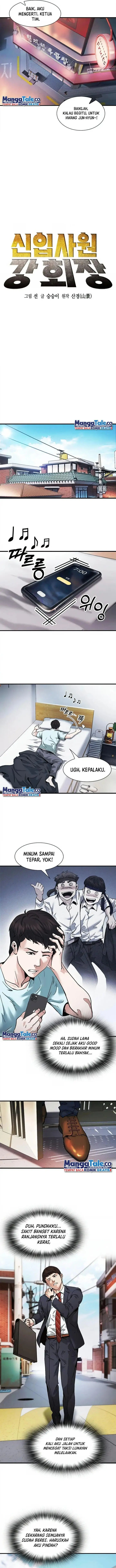 image-komik-chairman-kang-the-new-employee-chapter-9-4/16