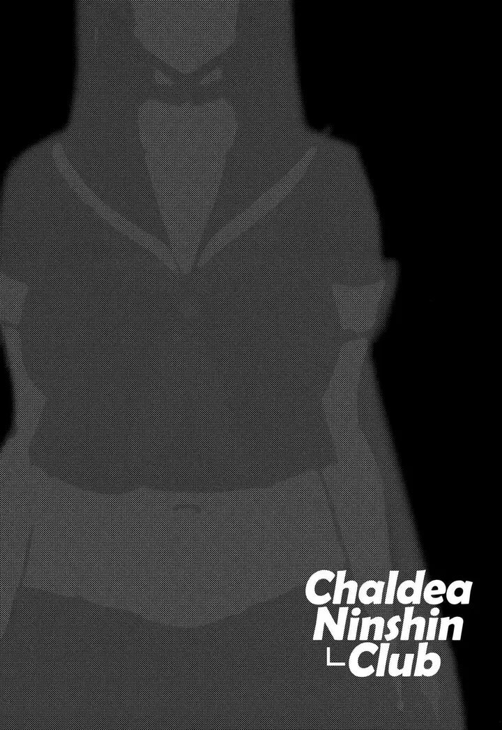 image-komik-chaldea-ninshin-kurowa-chapter-01-end-8/26