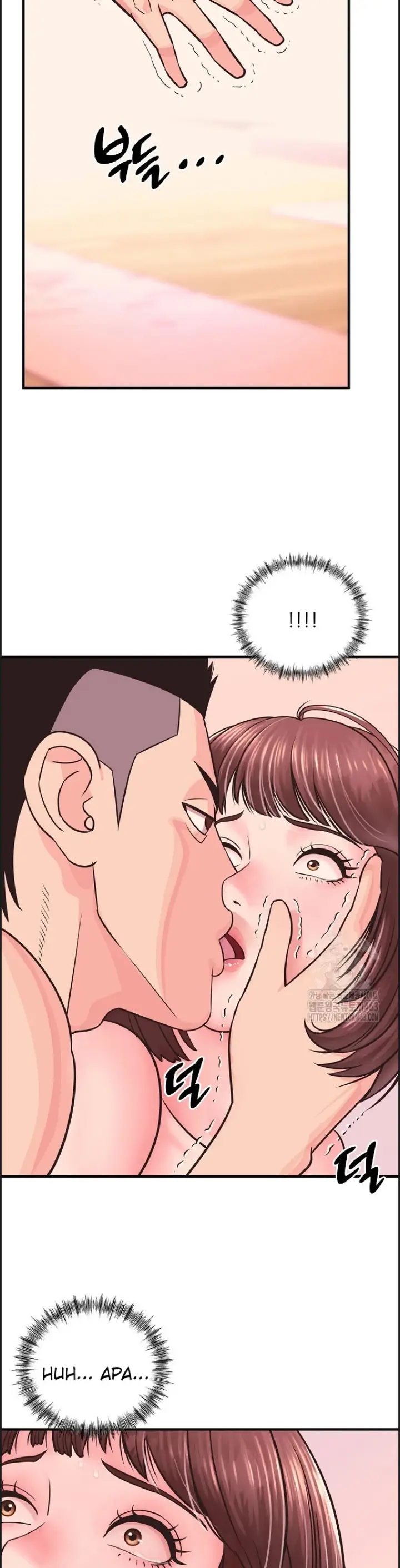 image-komik-champion-of-the-night-chapter-01-11/43