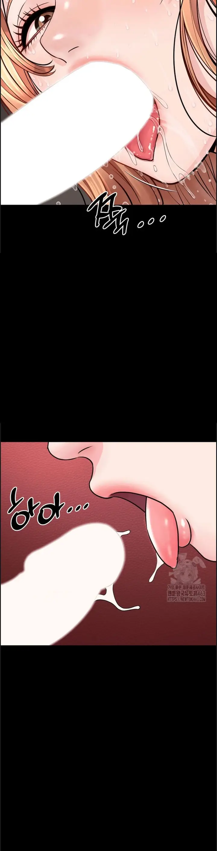 image-komik-champion-of-the-night-chapter-01-25/43