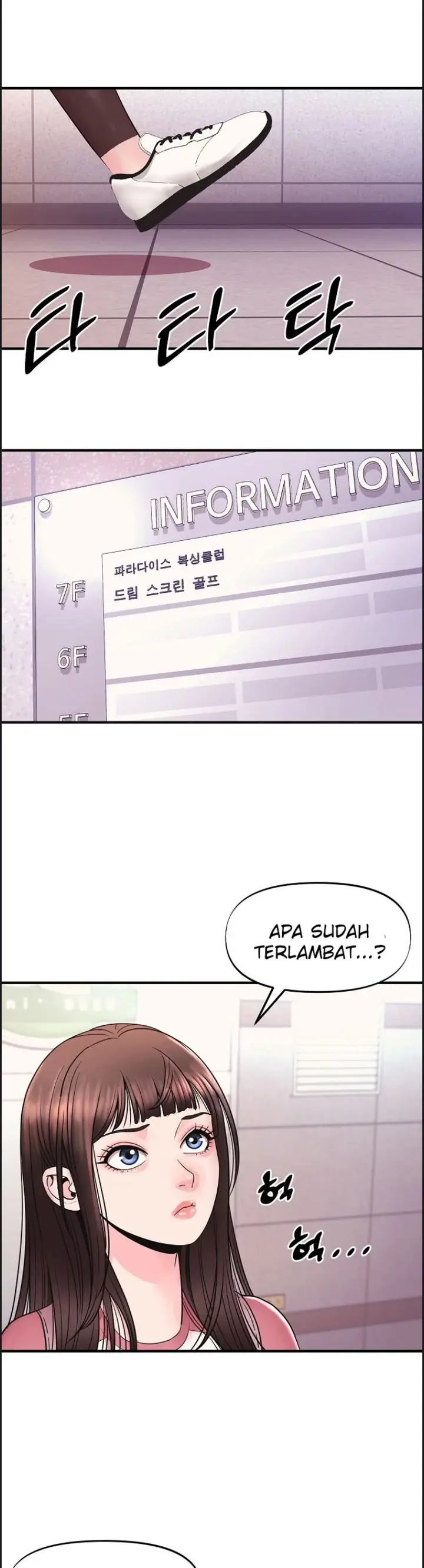 image-komik-champion-of-the-night-chapter-05-0/42