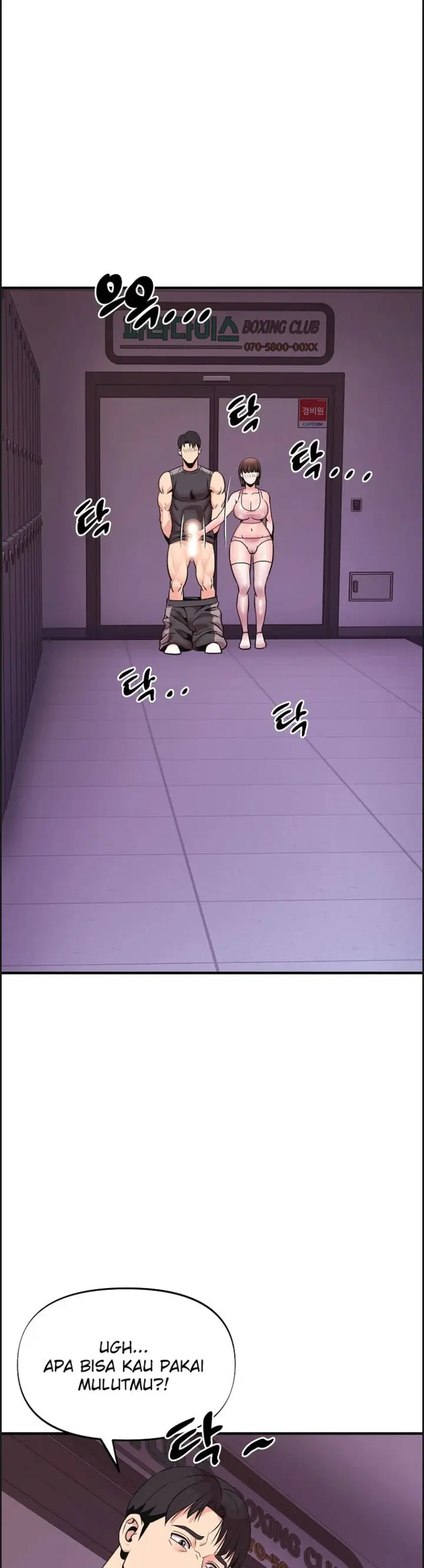 image-komik-champion-of-the-night-chapter-05-2/42