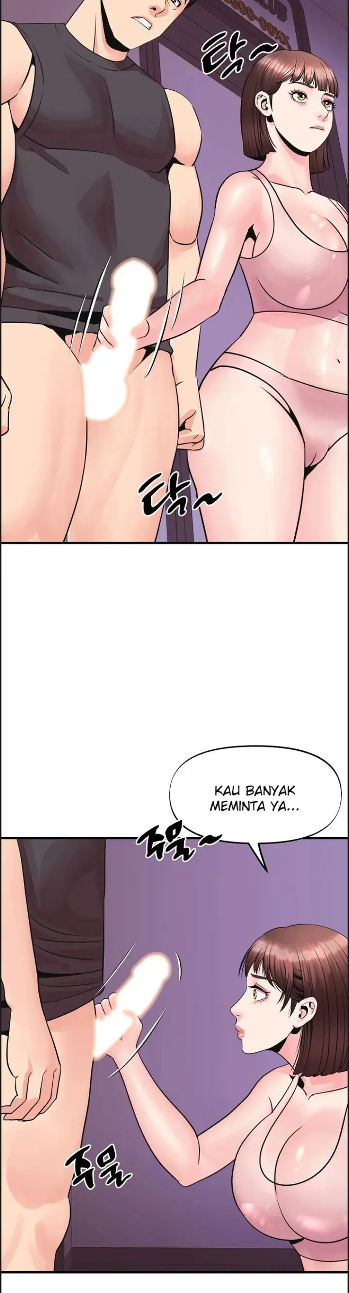 image-komik-champion-of-the-night-chapter-05-3/42