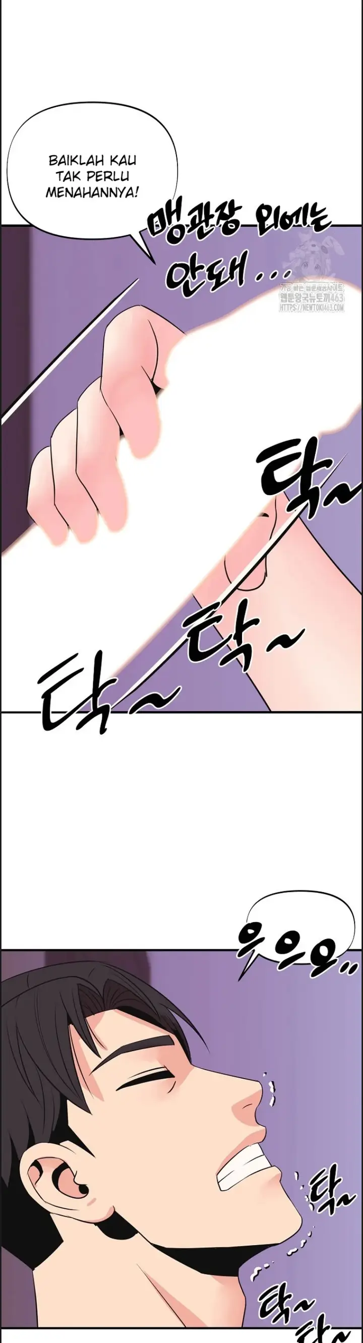 image-komik-champion-of-the-night-chapter-05-4/42