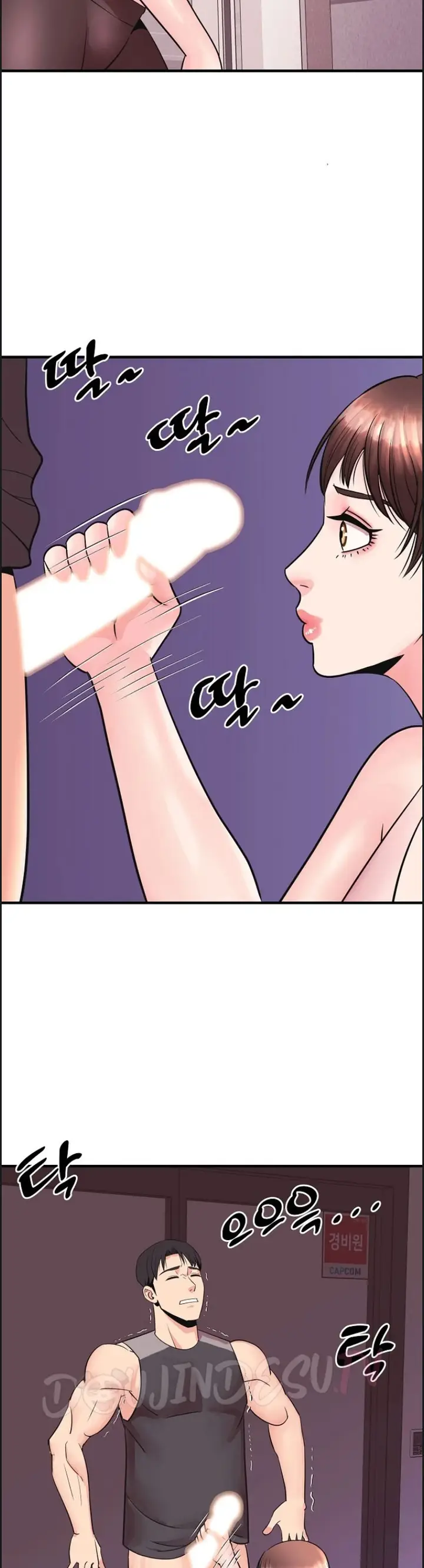 image-komik-champion-of-the-night-chapter-05-6/42