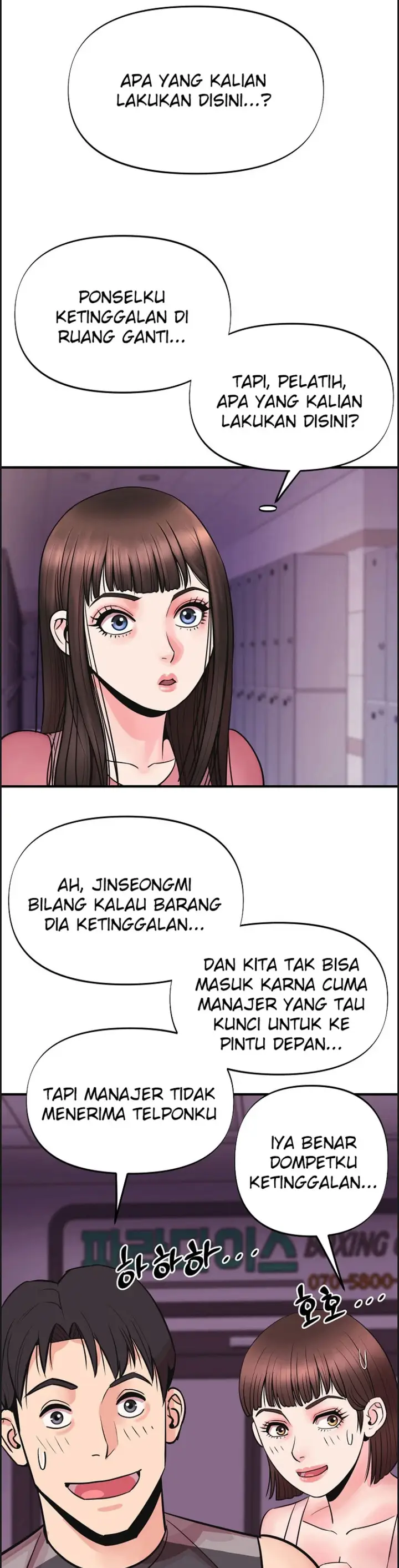 image-komik-champion-of-the-night-chapter-05-13/42