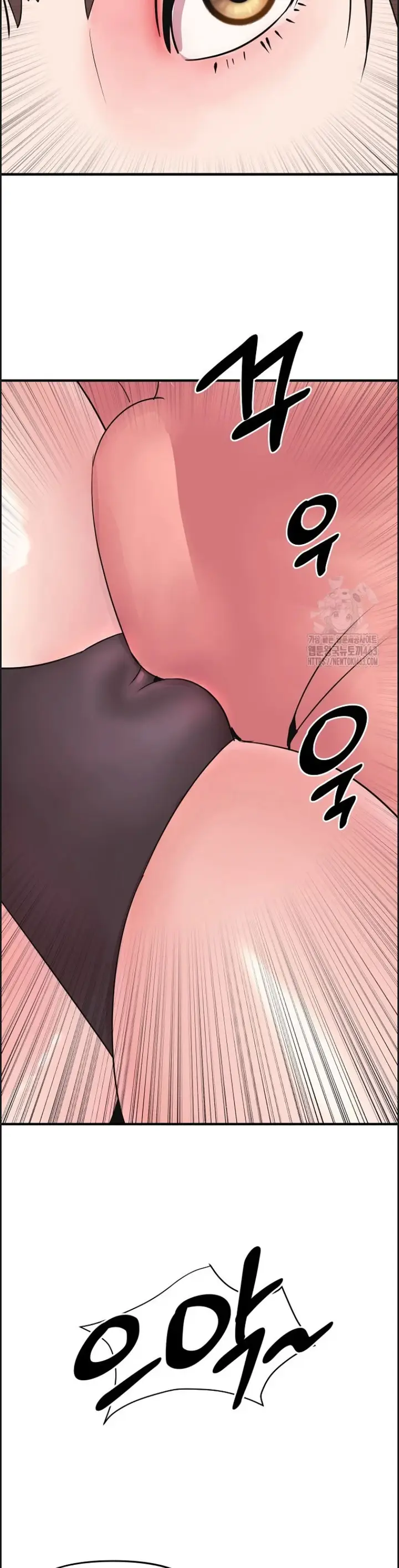 image-komik-champion-of-the-night-chapter-05-21/42