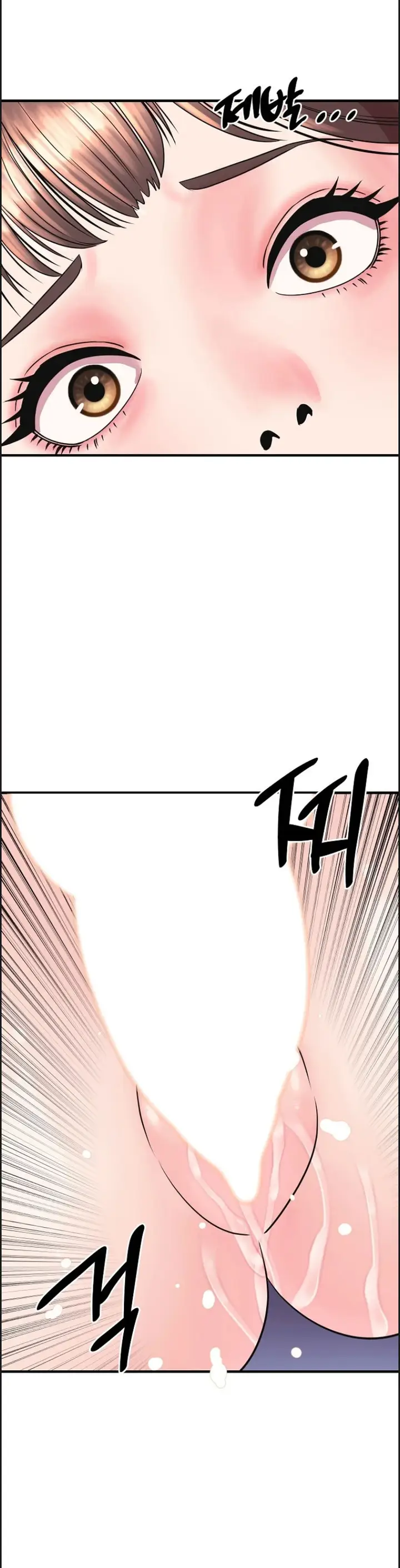 image-komik-champion-of-the-night-chapter-05-27/42