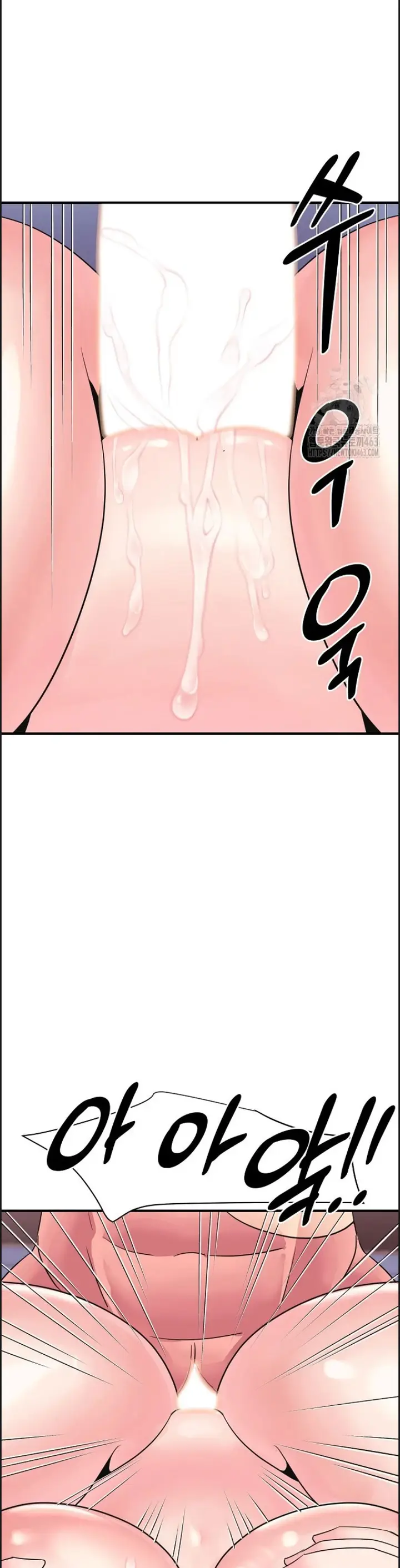 image-komik-champion-of-the-night-chapter-05-38/42