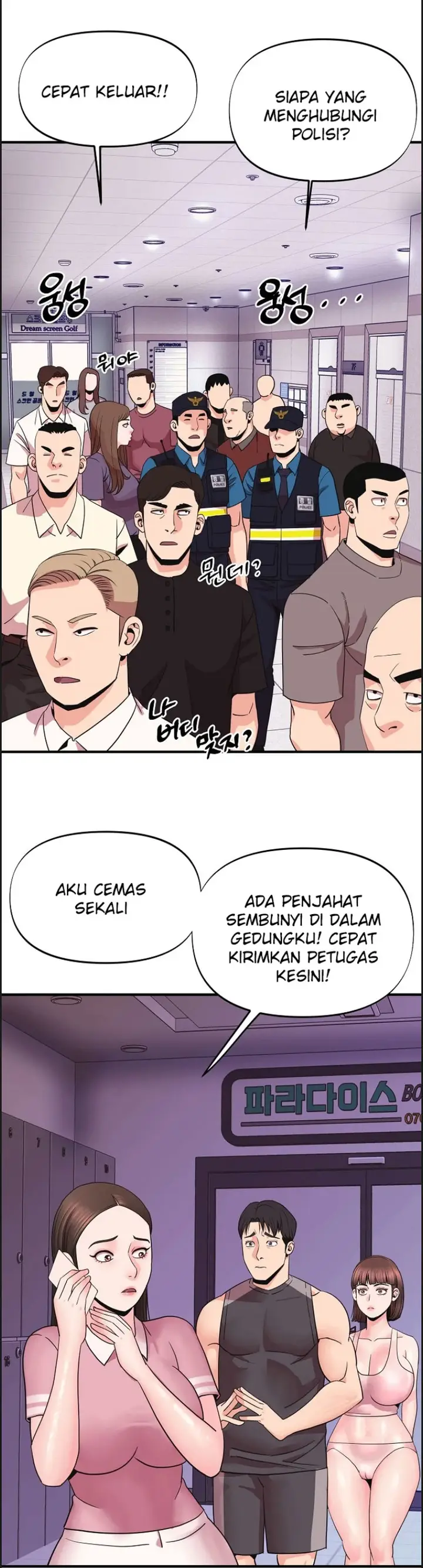 image-komik-champion-of-the-night-chapter-06-1/36