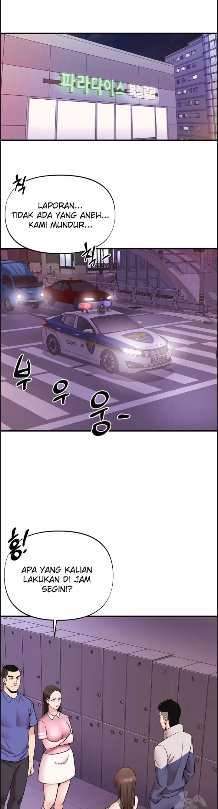 image-komik-champion-of-the-night-chapter-06-6/36