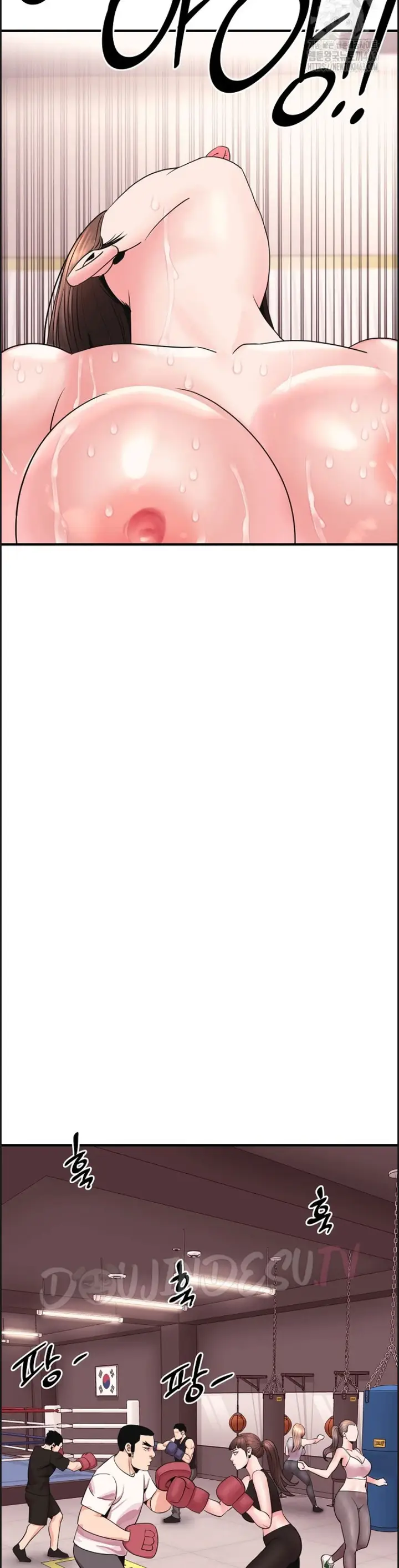 image-komik-champion-of-the-night-chapter-06-17/36