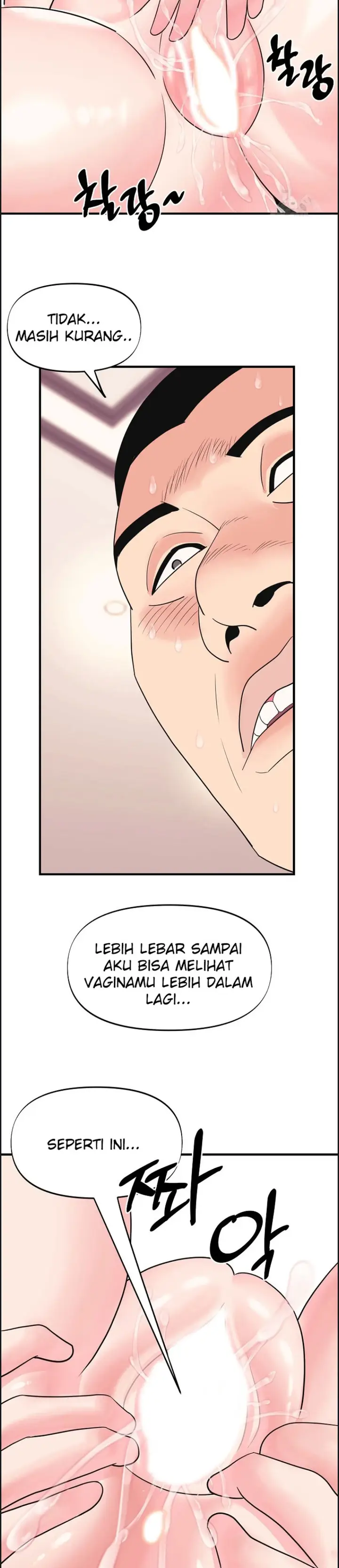 image-komik-champion-of-the-night-chapter-07-3/34