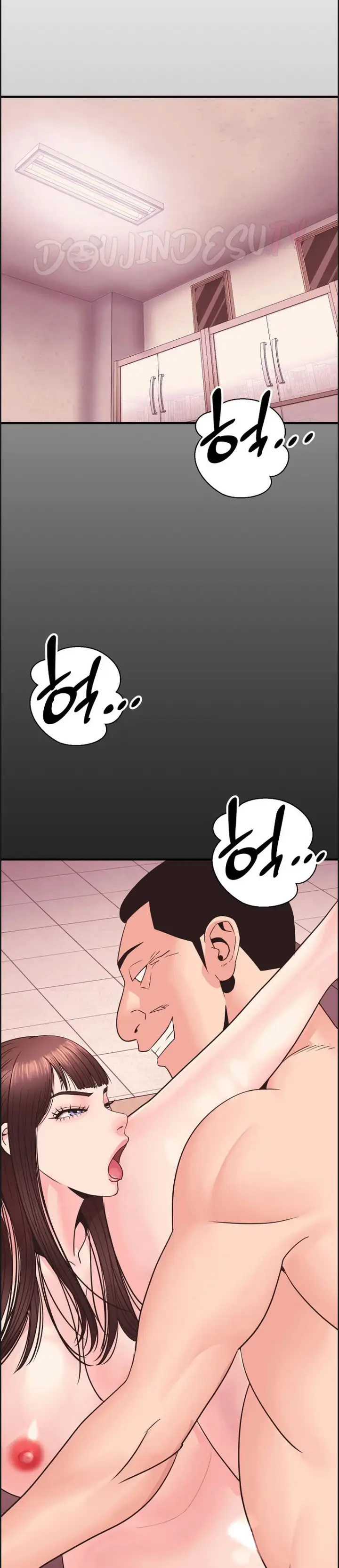 image-komik-champion-of-the-night-chapter-10-1/34
