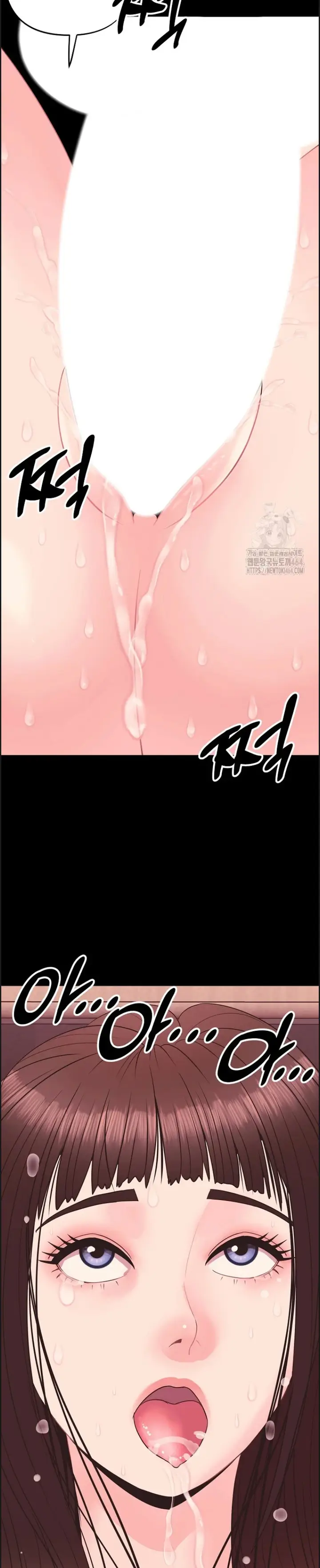 image-komik-champion-of-the-night-chapter-10-9/34