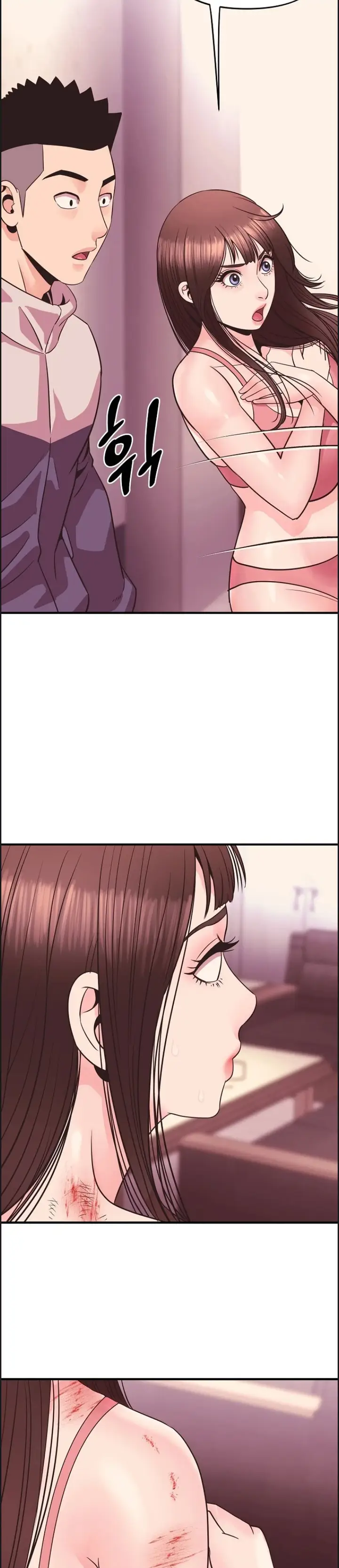 image-komik-champion-of-the-night-chapter-11-1/34