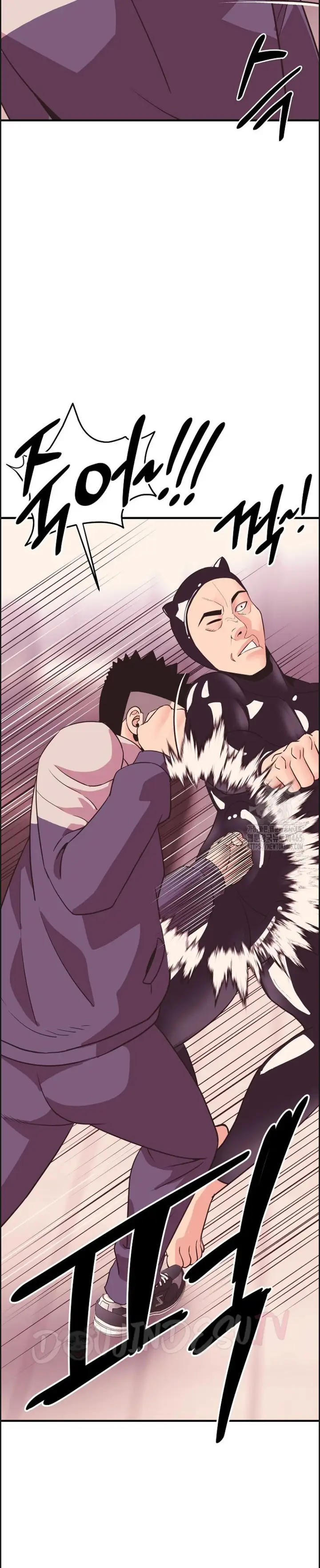 image-komik-champion-of-the-night-chapter-11-10/34