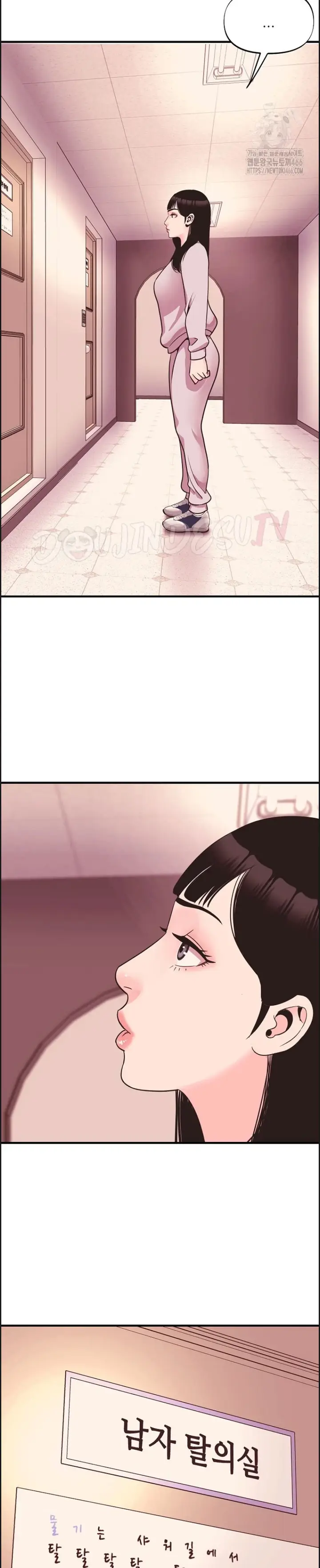 image-komik-champion-of-the-night-chapter-12-25/34