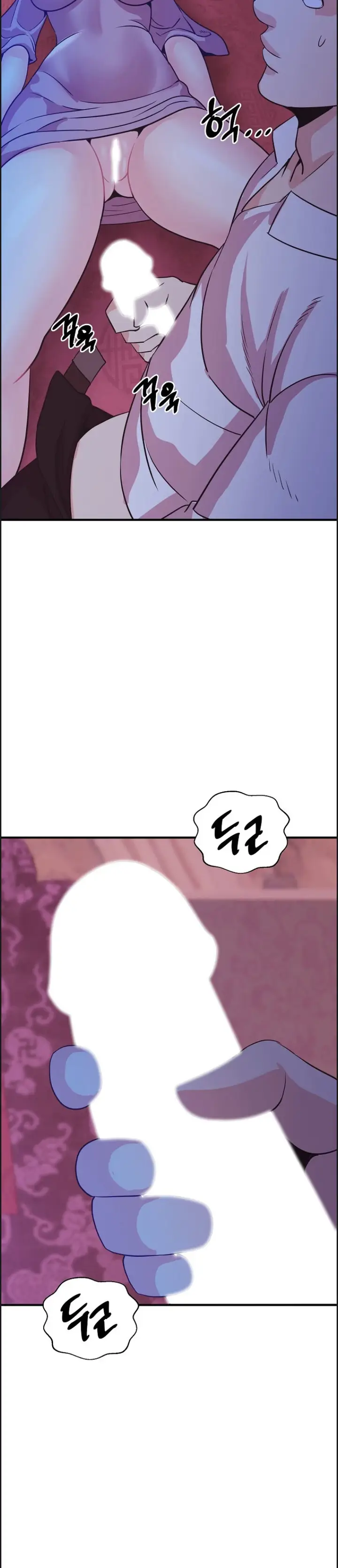 image-komik-champion-of-the-night-chapter-14-6/34