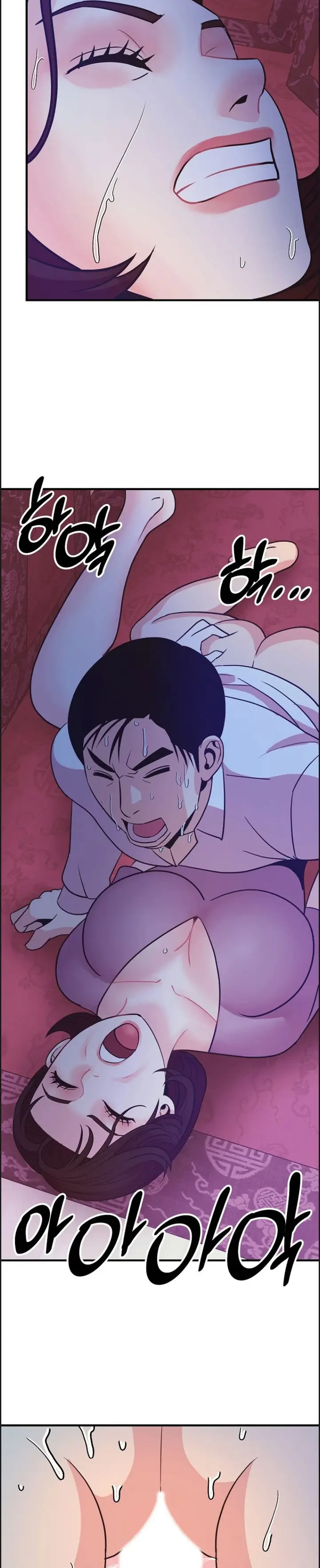 image-komik-champion-of-the-night-chapter-14-14/34