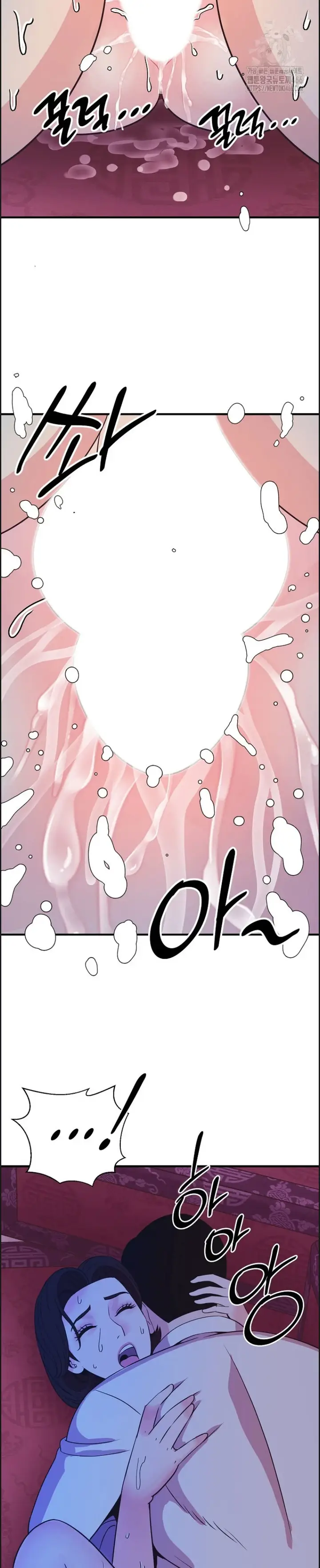 image-komik-champion-of-the-night-chapter-14-15/34