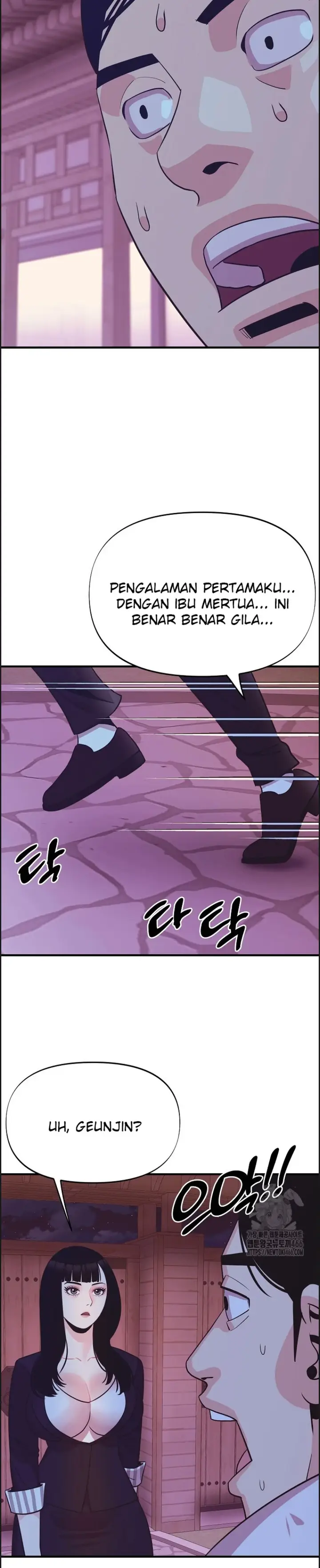 image-komik-champion-of-the-night-chapter-14-30/34