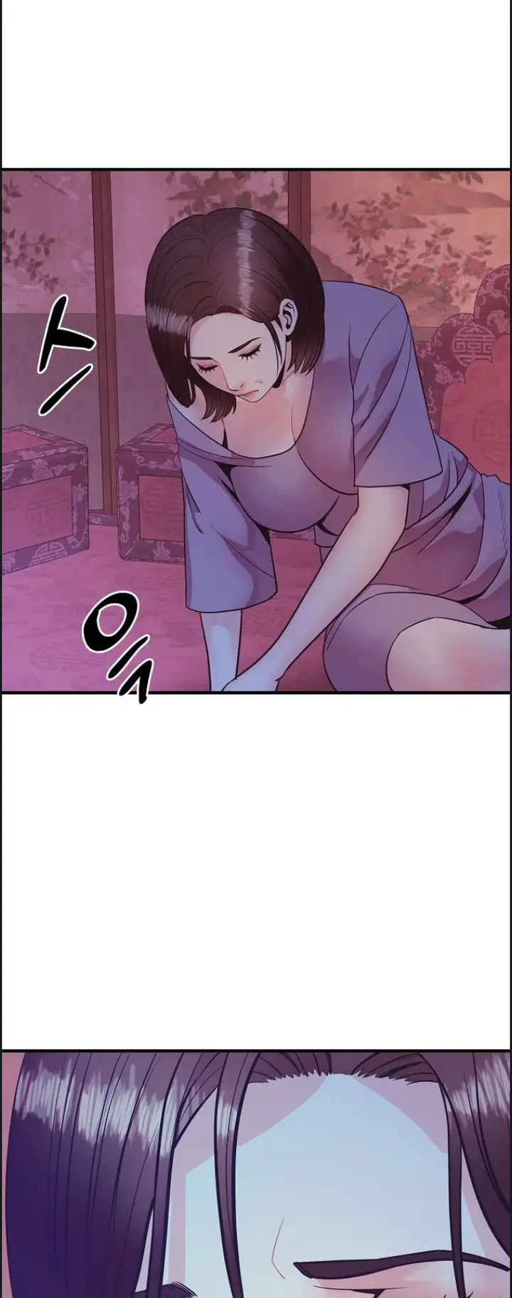 image-komik-champion-of-the-night-chapter-14-32/34