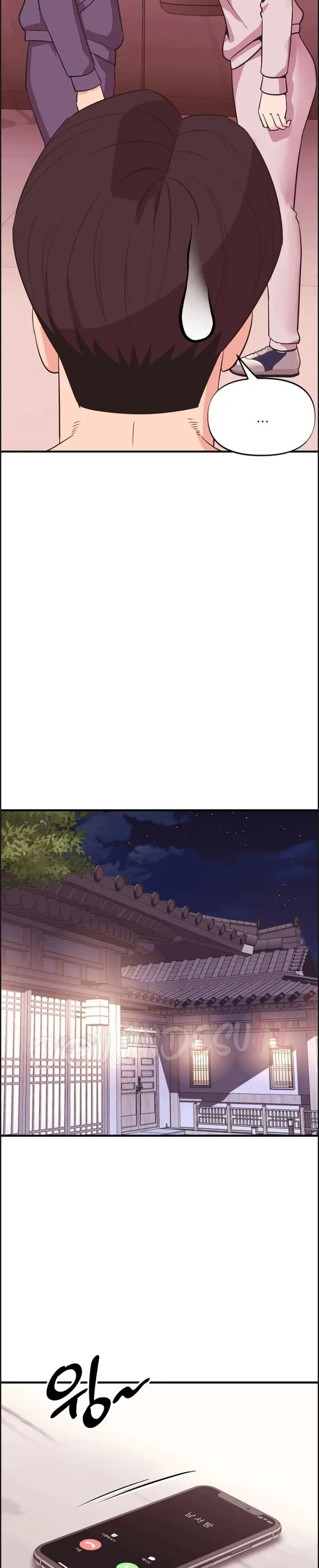 image-komik-champion-of-the-night-chapter-15-18/34