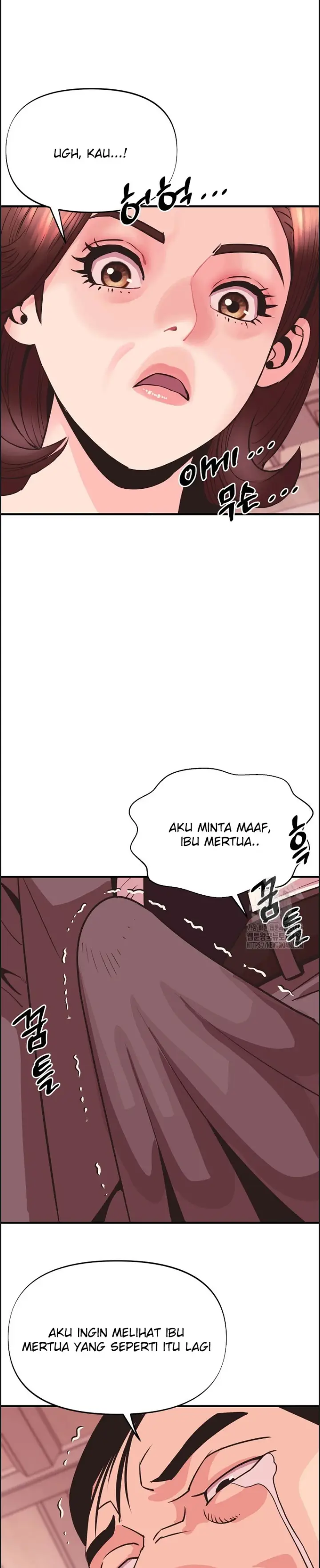 image-komik-champion-of-the-night-chapter-15-28/34